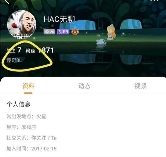 梦幻西游怎么出无级别